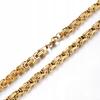 Gold Men' Chain 45cm Royal Byzantine + FREE
