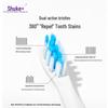 Shuke H1 Sonic Electric Toothbrush & Toothpaste Set