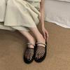 Flat-bottomed French Rhinestone Mesh Bag Head Half Slippers Women's Shoes Outer Wear 2025 Summer Vacation Beach Roman Sandals