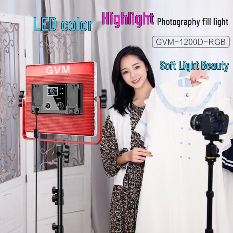 GVM Great Video Maker RGB LED Video Fill Light