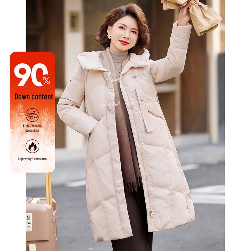 

Paster Women s Embroidered Frog Button Hooded Long 90% Down Jacket XL