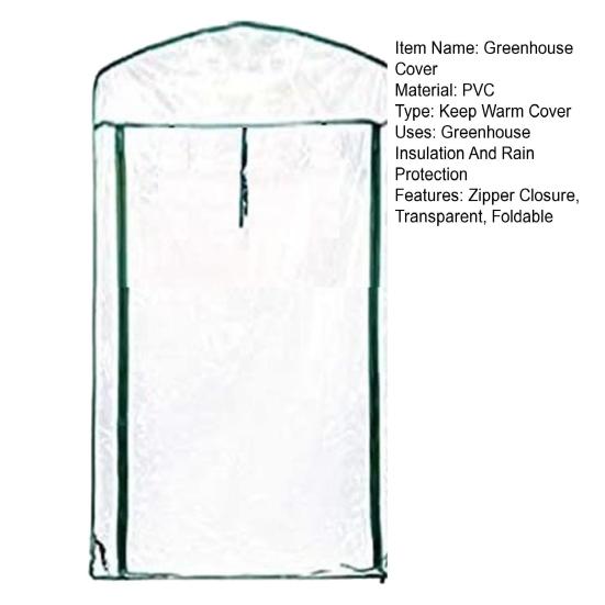 Klar PVC Drivhus-erstatningsdeksel med glidelåsdør Optimalt sollys Plantevekst Synlighet UV-bestandig drivhusfilm Hageutstyr