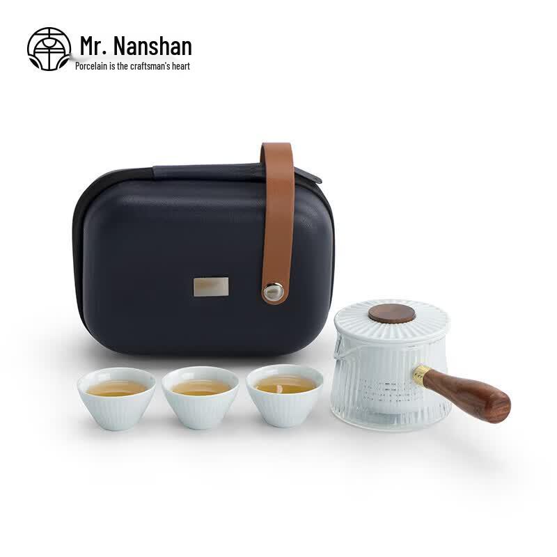 Nanshan Mr. Japanese Style Portable Gongfu Tea Set