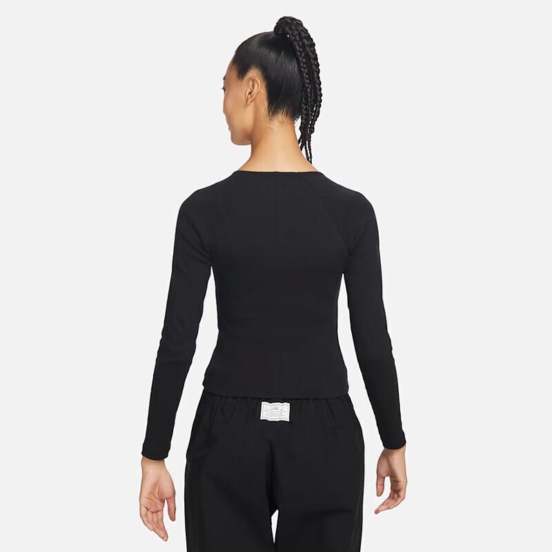 Nike Yoga Full-Zip Slim-Fit Long-Sleeve Top FD2377-010