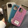 Ins Maillard Color Fur Embroidery Phone Case For iPhone 16 15 13 14 12 Pro Max Label Lovely Girl Lady Soft Leather Back Cover