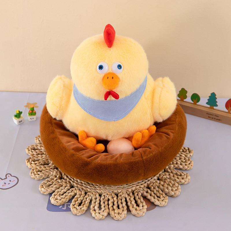 Incubate Egg Chicks Plush Toy Cartoon Stuffed Doll Animal Decoration Kids Gift