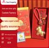 999 Pure Gold 'Get Rich Soon' Keychain Set: Golden Bag Pendant and Phone Chain Business Gift.