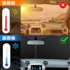 Mazda Demio DJ Series Front Windshield Sunshade Generation UV No Suction Cups Light Heat Summer UV Easy Interior Storage Bag Included [Enhanced