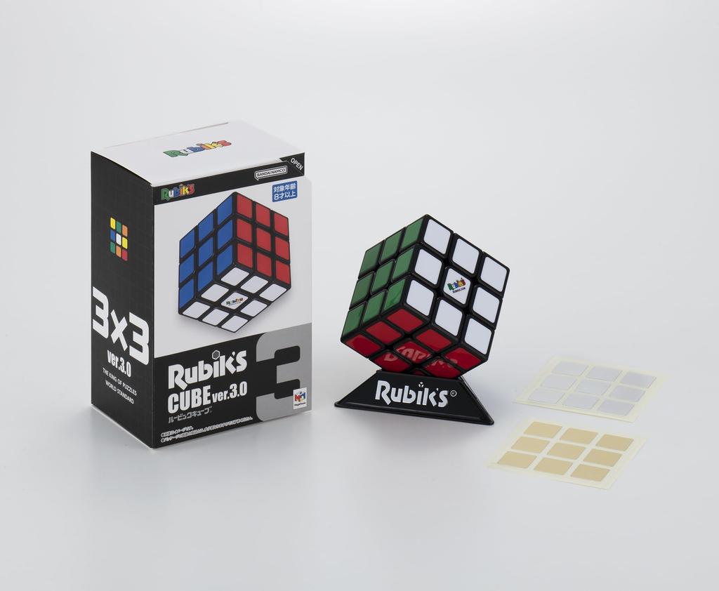 Megahouse Rubik's Cube 3x3 ver.3.0 (Gold & Silver Stickers Included) Ages 8 and Up