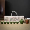Chinese Hand-painted Ceramic Travel Tea Set