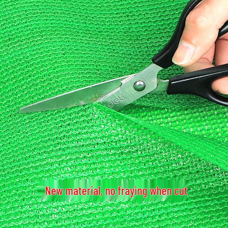Ruibisheng Outdoor Camouflage Nets & Training Gear