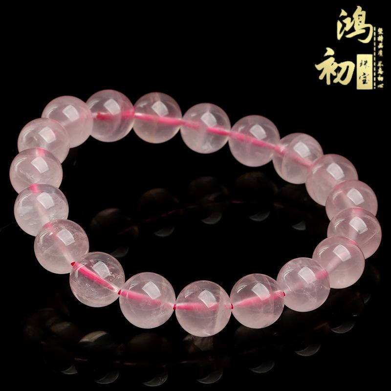 Hongchu Crystal Natural Icy Madagascar Pink Quartz Bead Bracelet Natural Icy Pink Quartz Bracelet
