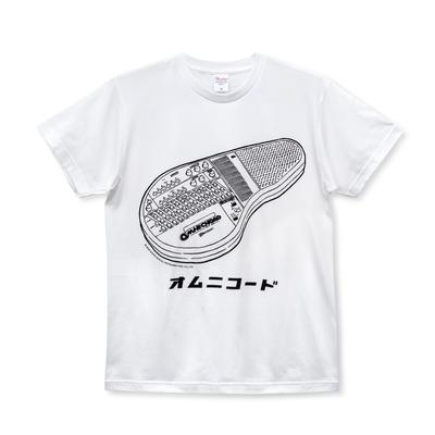 Suzuki Omnicord White XL T-shirt OM-T