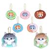 Cute Mofusand Plush Keychain Soft Short Plush Animal Pendant Gift For All