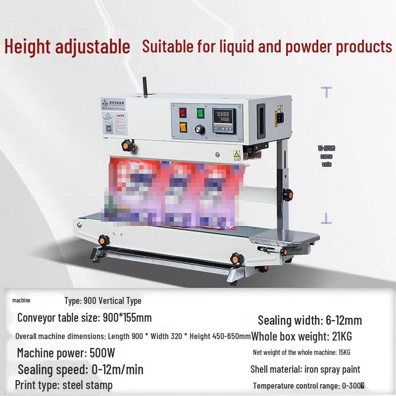 Kalei Automatic Continuous Sealing Machine CN plug (adapter included)