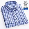 Men's Slim Fit Plaid 100% Cotton Shirt - Long Sleeve, Spring/Autumn Casual Korean Style for Young & Middle-Aged