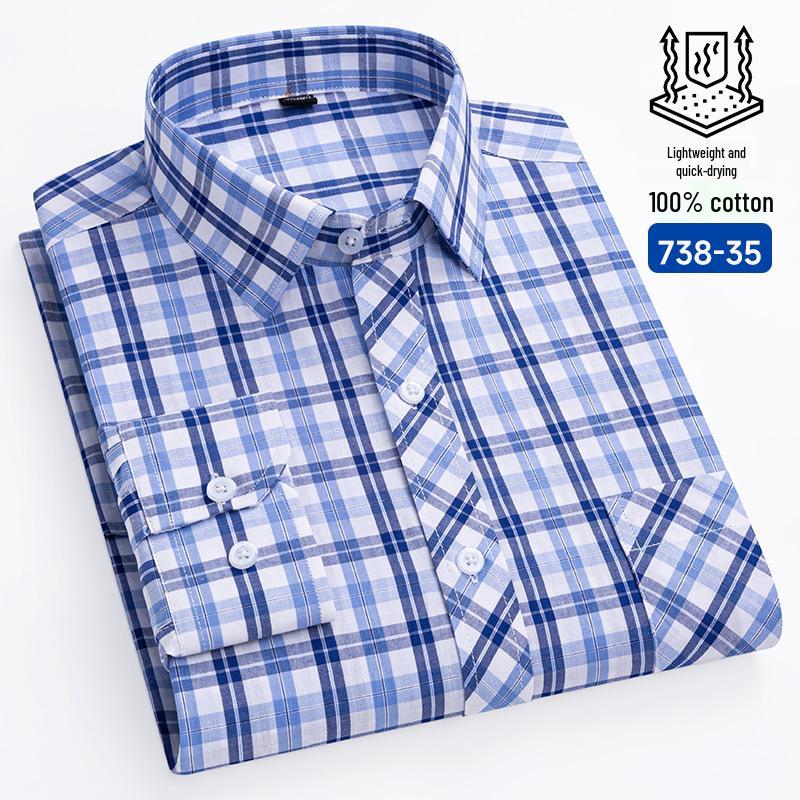 Men's Slim Fit Plaid 100% Cotton Shirt - Long Sleeve, Spring/Autumn Casual Korean Style for Young & Middle-Aged
