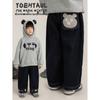 Yoyou Boys' Plush-Lined Bear Applique Denim Jeans