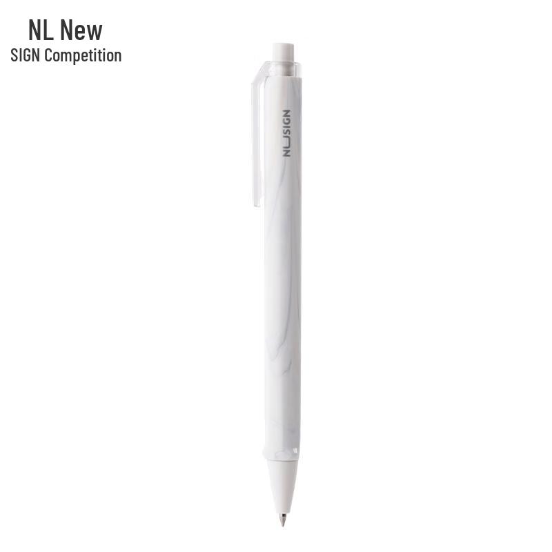 Deli Quick-Drying Press Gel Pen, 0.5mm Black Ink (2-Pack)