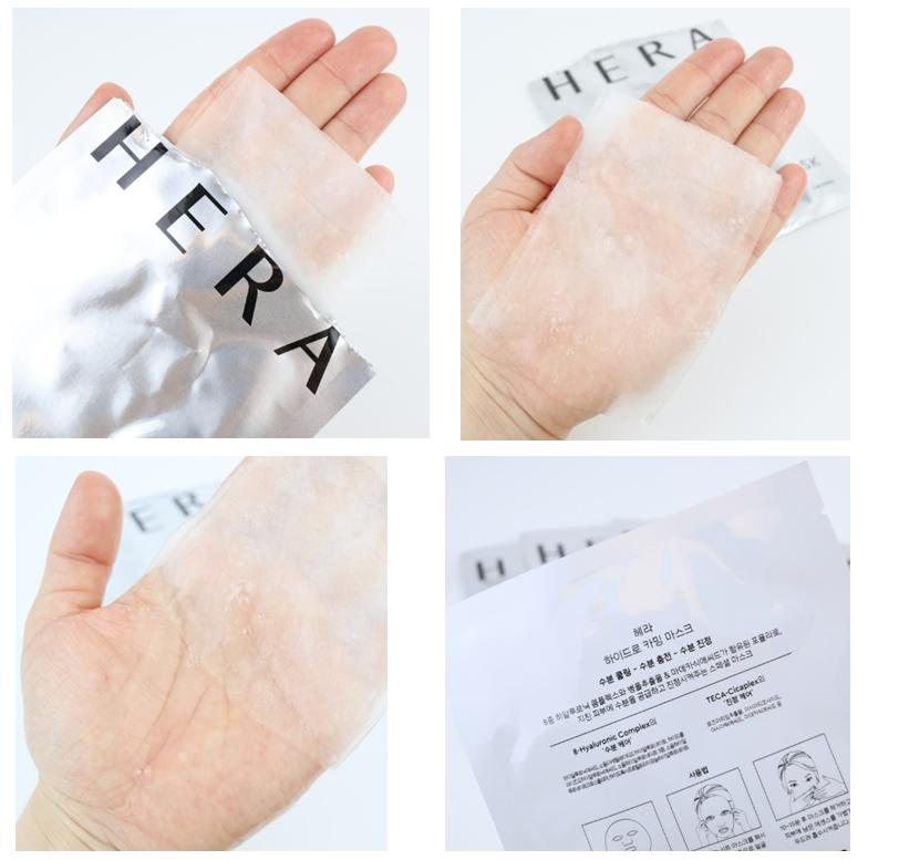 Hera Hydro Calming Mask Set 5ea AUTHENTIC STORE