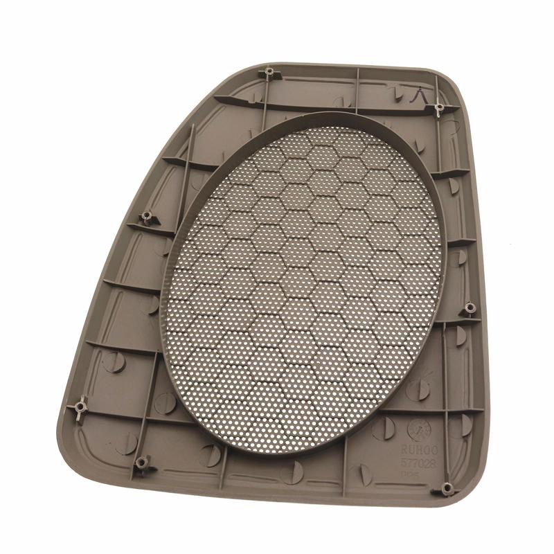 Compatible with Geely Vision SC7: Front Door Speaker & Rear Shelf Subwoofer.