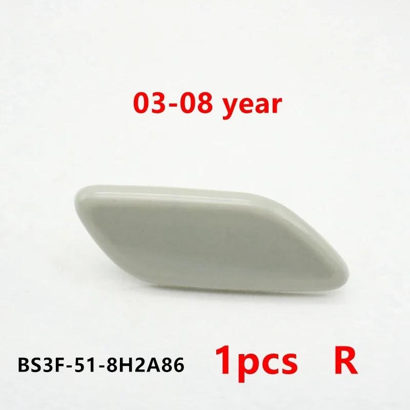 Car Unpainted Headlight Headlamp Washer Nozzle Jet Cover Cleaning Cap For Mazda 3 M3 Axela BK BL 2003-2008-2009-2012-2013-2016
