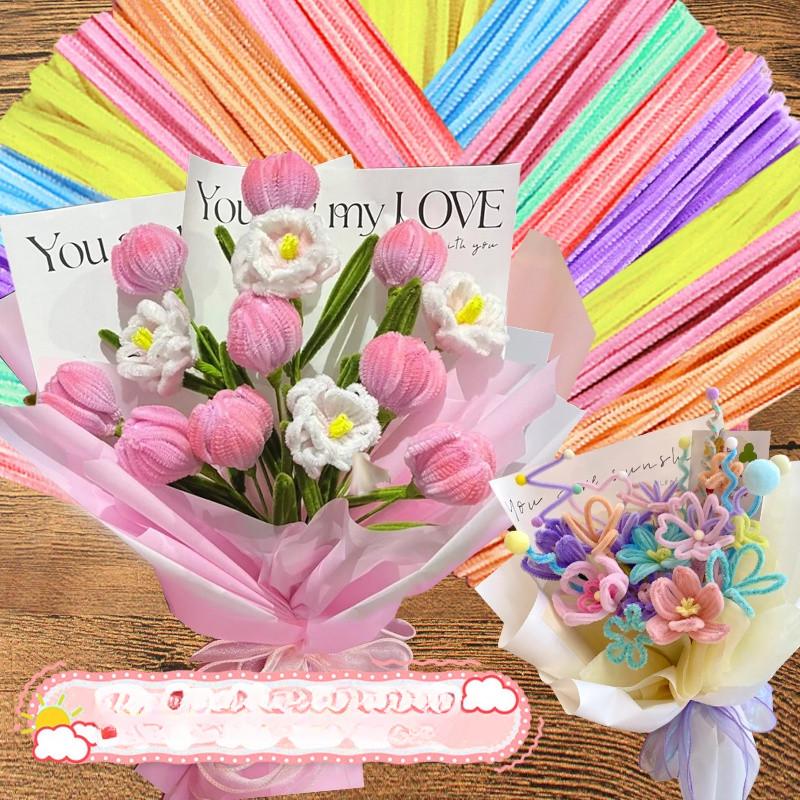 100/300PCS Creative Wires Chenille Wire Pipe Flower Headband Colorful DIY Plush Stem Wired Twist Stick DIY Handmade Toy Materia