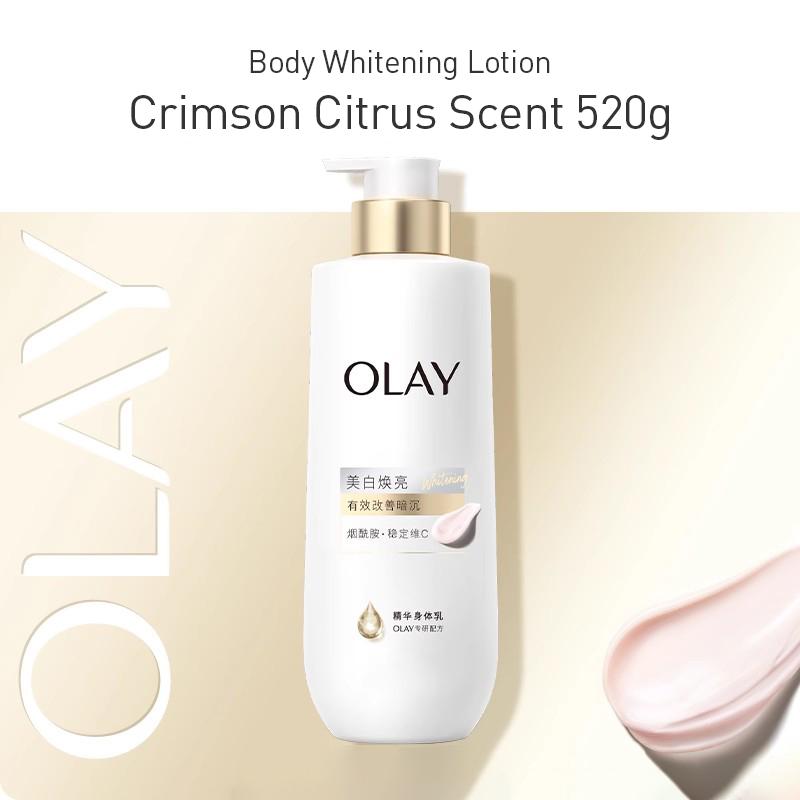 Olay BODY LOTION Brightening Body Lotion Specially Formulated Blend Delivers Deep Penetration and Rapid Absorption 520ml