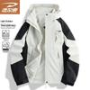 Deerway Men's Spring/Autumn Outdoor Hooded Jacket