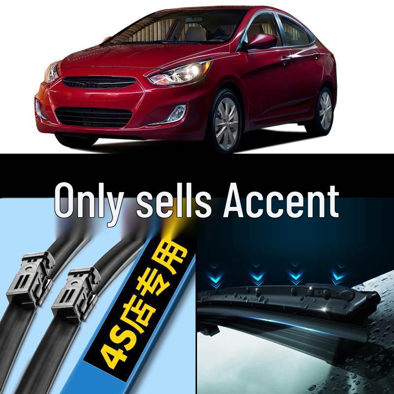 

Совместимая резиновая лента стеклоочистителя для моделей Beijing Hyundai Accent 2006-2011 годов Accent [All Years] [Pair of Wipers]