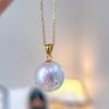 Aurora Freshwater Pearl Necklace: 10-11mm Perfectly Round Pearls with 18K Gold Pendant & Silver Chain.
