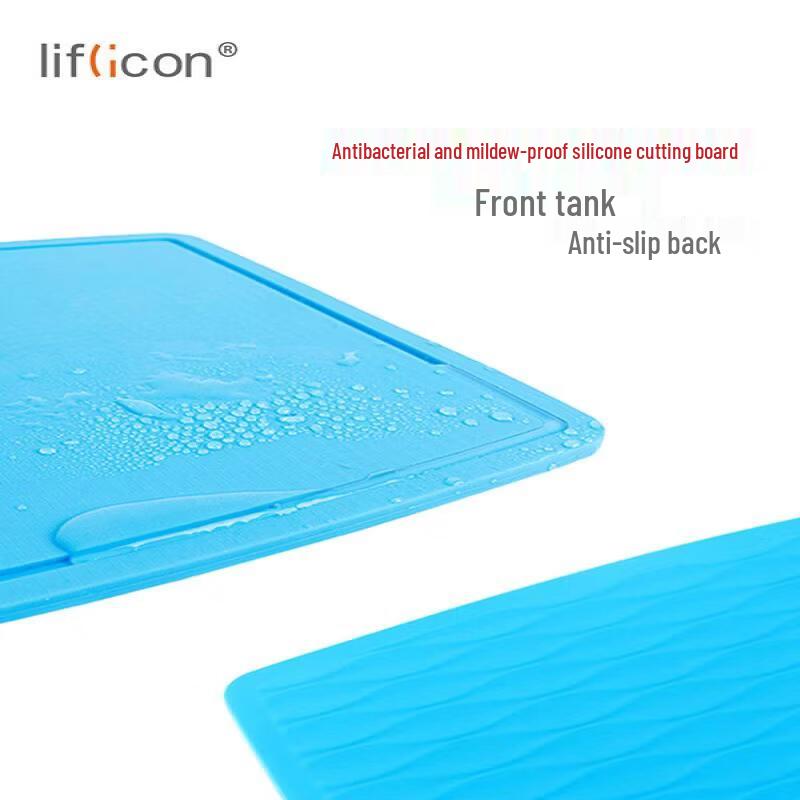 UOSO Dishwasher Safe Silicone Cutting Board