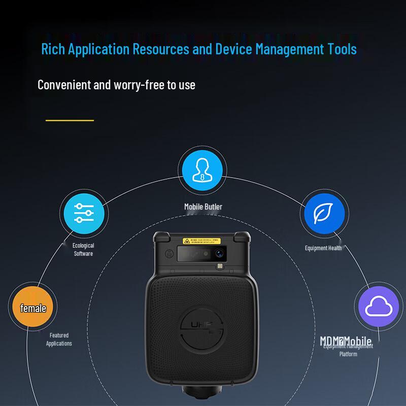 AUTOID UTouch 2 Handheld UHF RFID Data Terminal