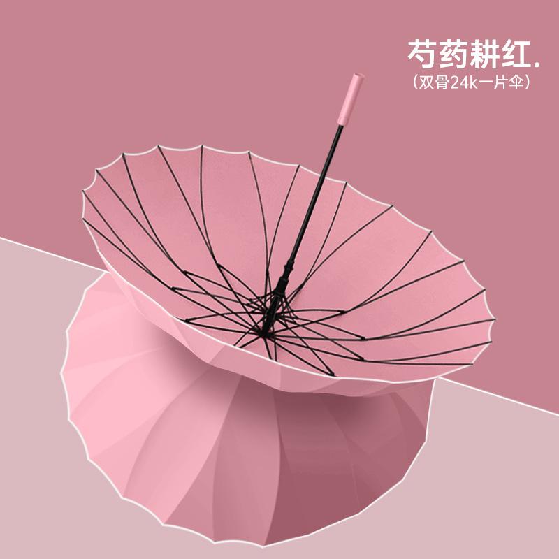 

Высококлассный зонт 24 спицы, цельный зонт, зонт с прямой ручкой, двойной зонт, зонт большого размера, штормоустойчивый зонт, зонт.