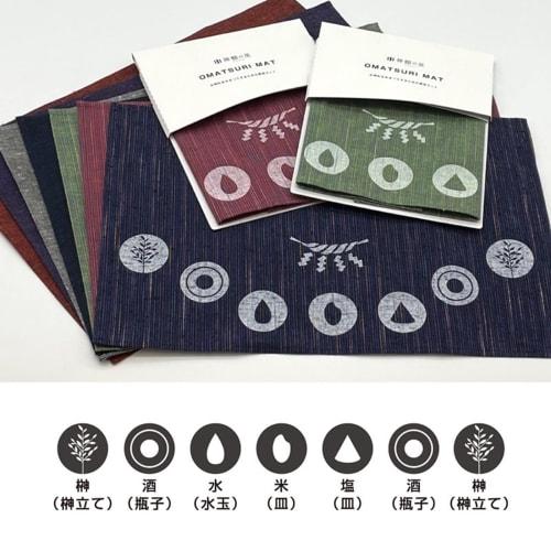 Kamidananosato Worship Mat, Plain Tsumugi Silk, White Gray