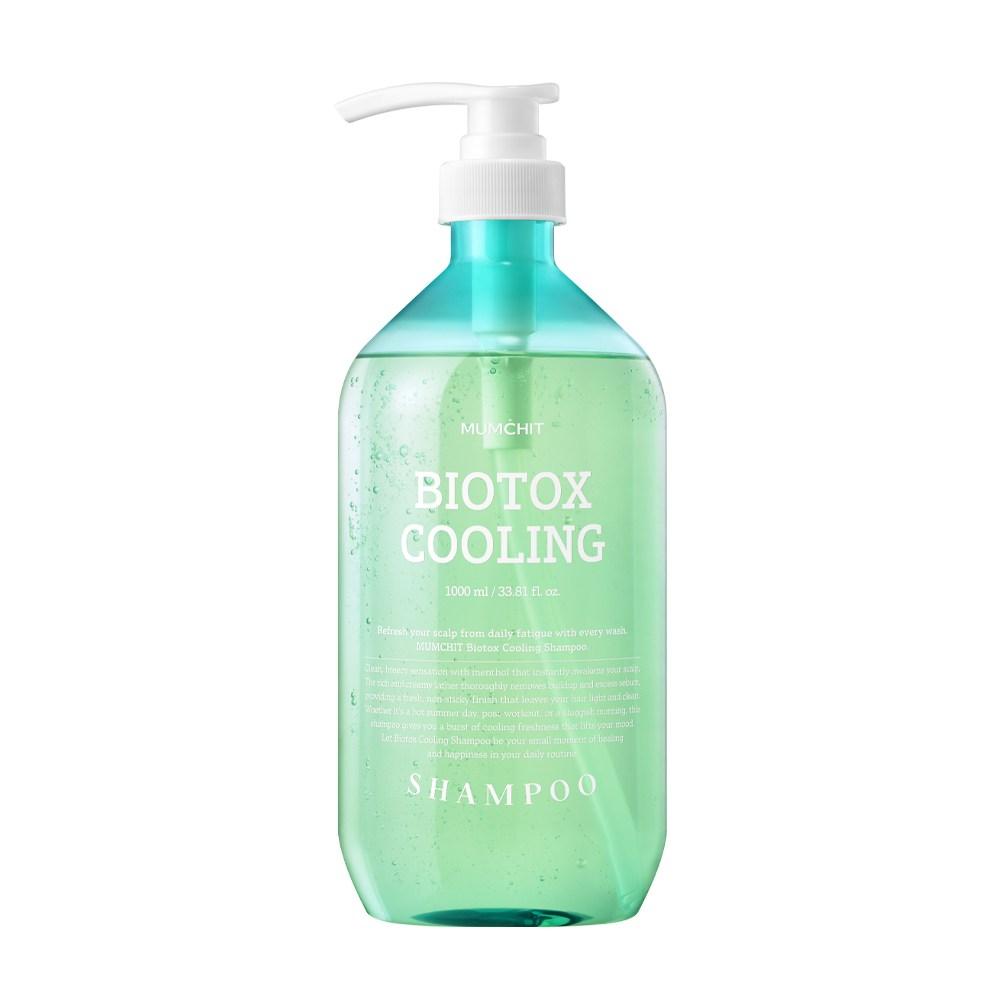 Cooling Biotox Shampoo Green Forest 1000ml 2 Pcs 1L