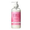 BOTANIST Botanical Treatment Smooth Sakura & Cherry