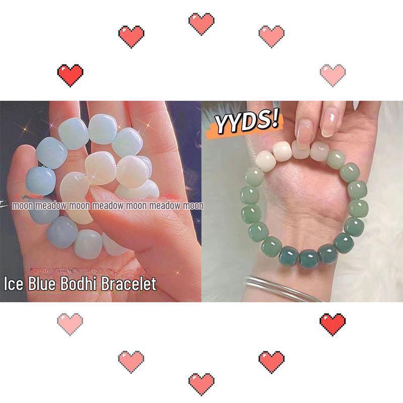 Ice White Jade Wenwan Bracelet: Soft Gradient Pink- Student Edition, Round Beads