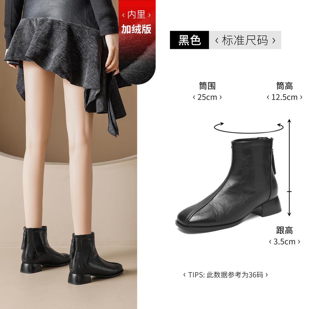 Augustine velvet short boots new winter square head thin boots thick heel British style boots