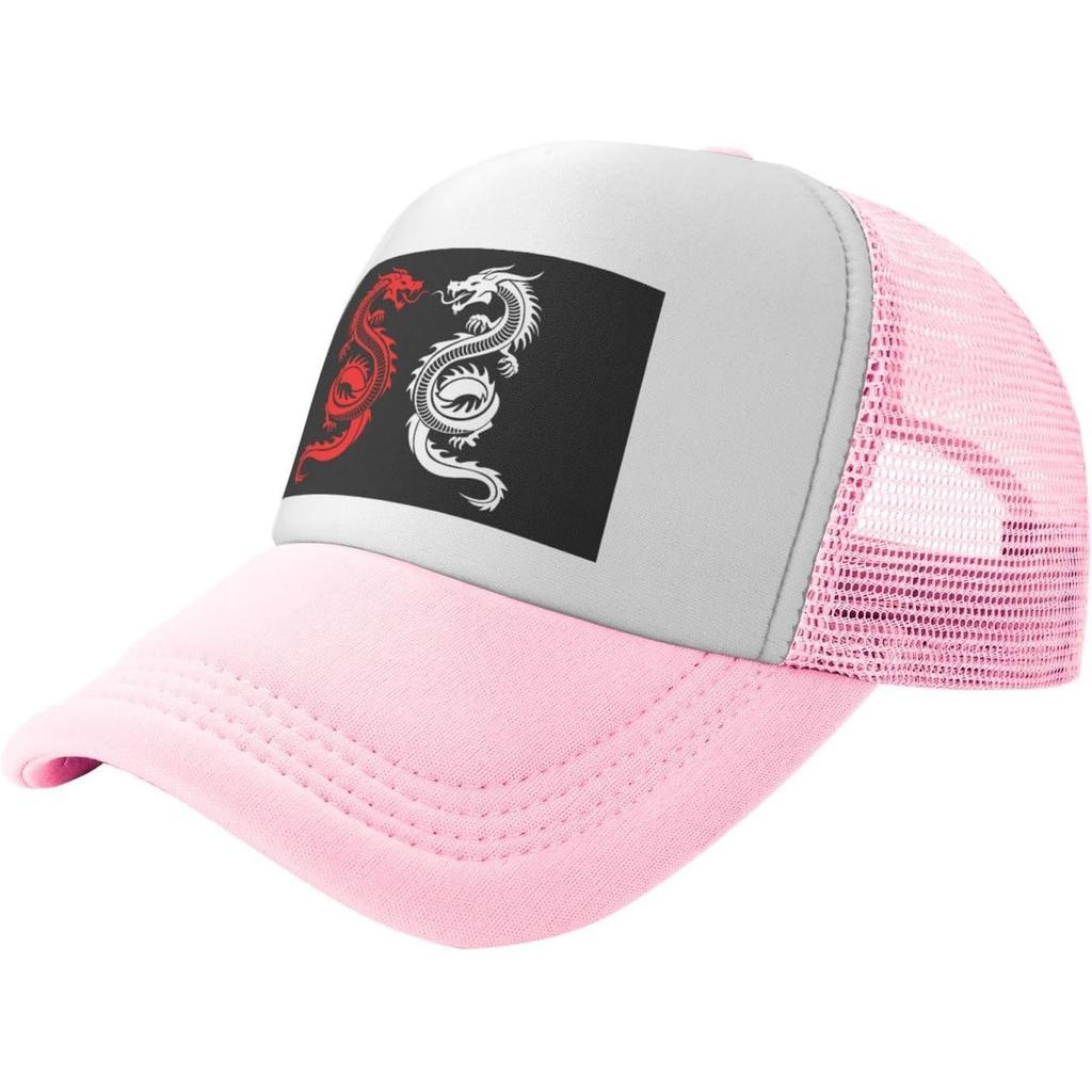 Yin Yang Dragon Trucker Hat Breathable Mesh Baseball Snapback Cap for Unisex Outdoors