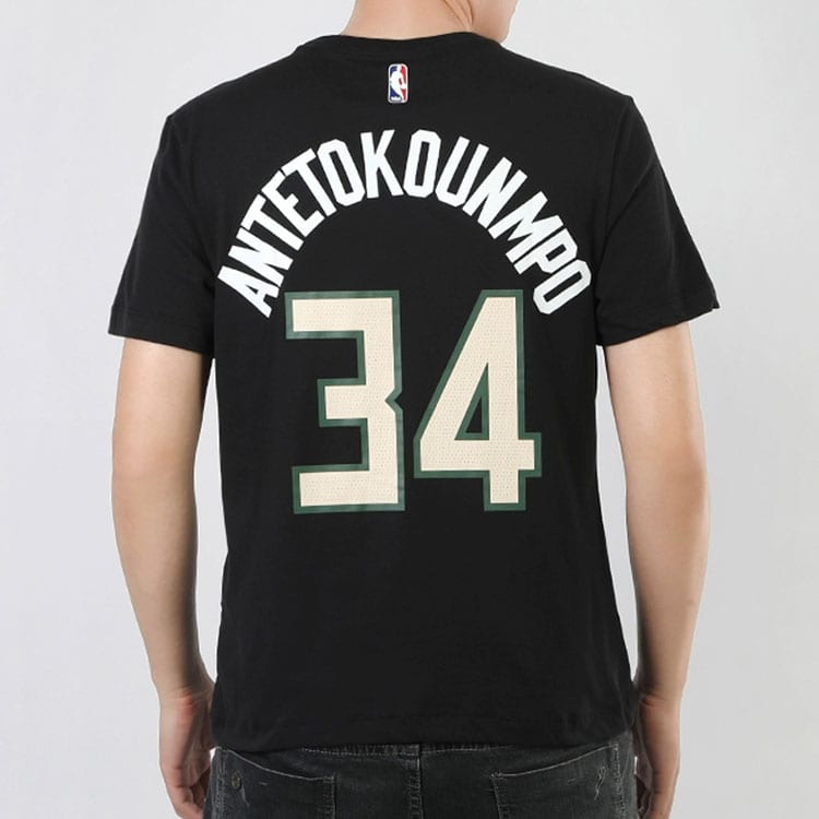 Nike Set-in Sleeve T-Shirt Men's Black BQ1547-024