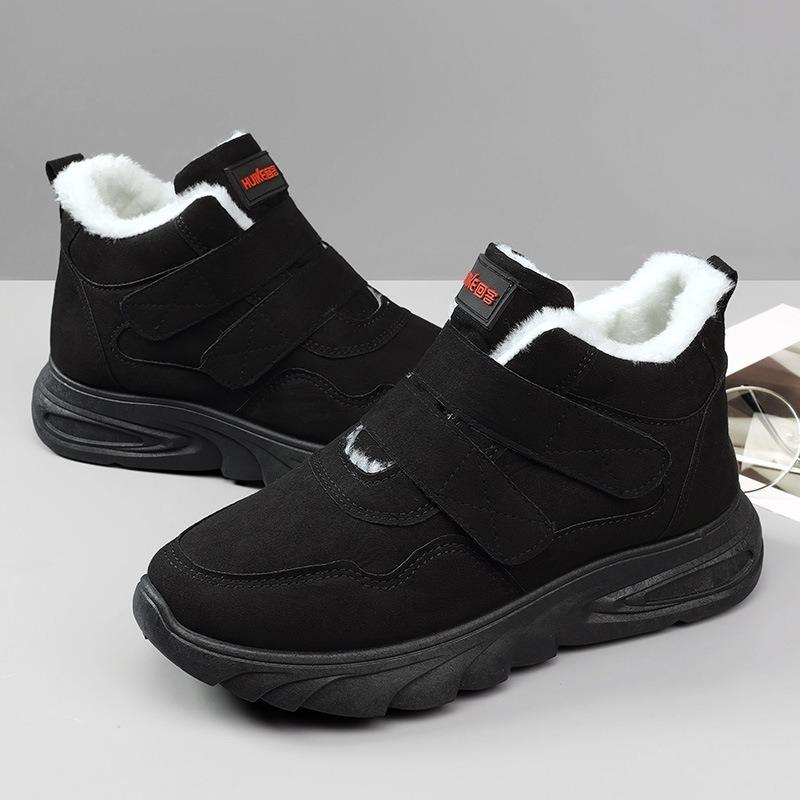 Winter Women's Shoes New Velvet Thickened Warm Shoes Comfortable and Lightweight Casual Cotton Shoes Simple Fashion Non-slip Mother Shoes