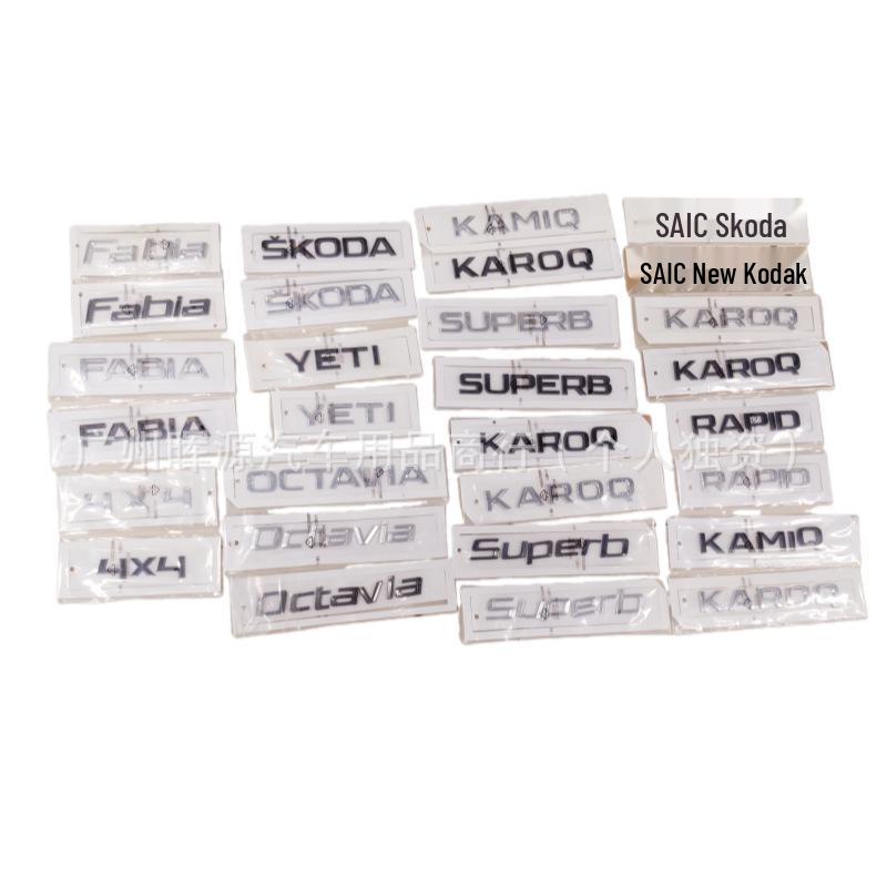 Compatible Skoda Trunk Letter Badges: RAPID, SUPERB, KAMIQ, KAROQ Emblems