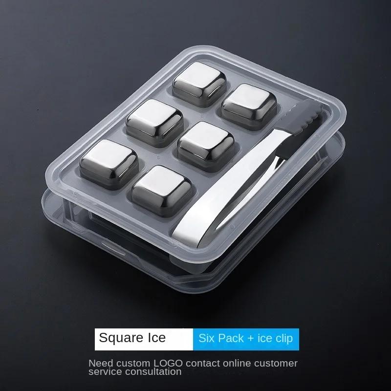 4/6/8Pcs Stainless Steel Ice Cube Set Reusable Whiskey Stone Ice Cubes for Whiskey Wine Cooling Cubes Ice Cubes Party Bar Tools