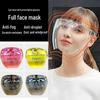 Colorful UV Protection Mask with Windproof Goggles for Outdoor Cycling