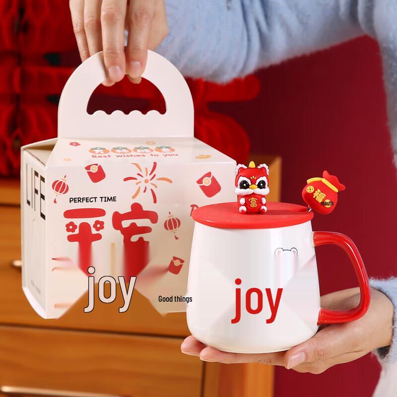 New Year Ceramic Mug & Spoon Gift Set