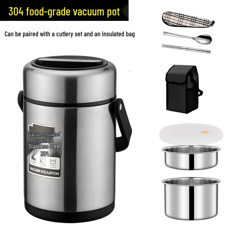 Xiaoyueya Vacuum Insulated Food Container