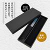 Folding fan for fan fan set with gradation pattern [Osaka Choseido] men, stylish, business, bag, holder, handkerchief, (navy)