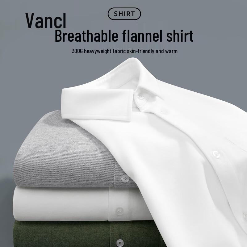 VANCL Men's Flannel Brushed Long-Sleeve Shirt