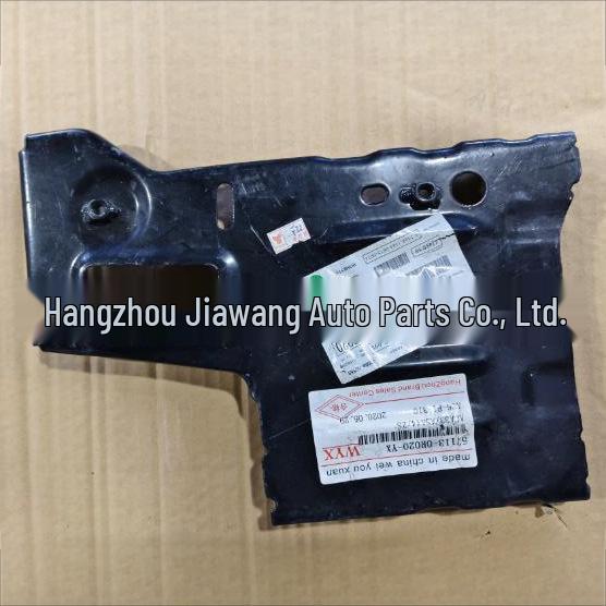 Toyota 2009 RAV4 Frame Reinforcement Plate (57113-0R020/57114-0R020) Wei You Xuan